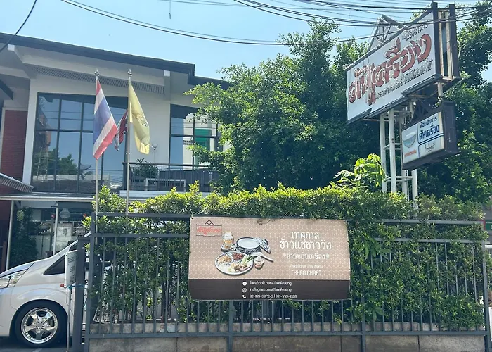 بيت ضيافة Twenty Twelve Sukhumvit 49 بانكوك