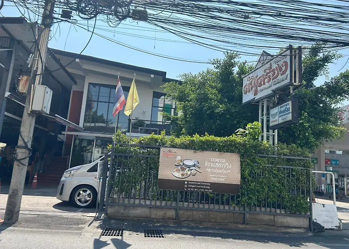 Twenty Twelve Sukhumvit 49 بانكوك